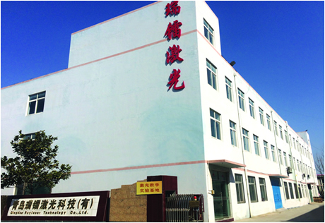 關(guān)于利亞德
